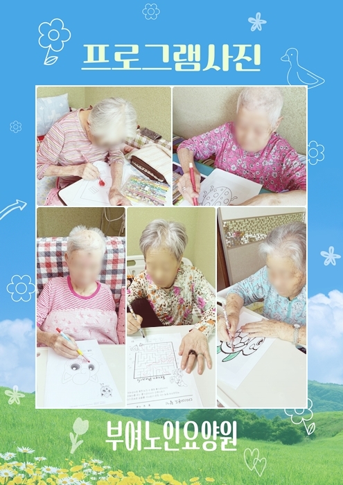 250825.jpg