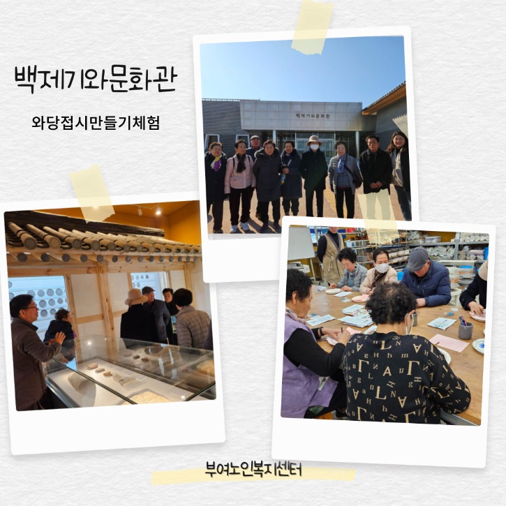 제목을-입력해주세요_-001 (7).jpg