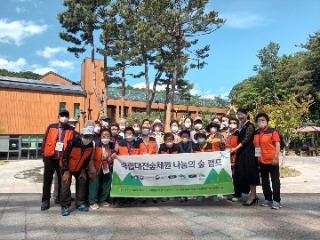 단체사진2.jpg